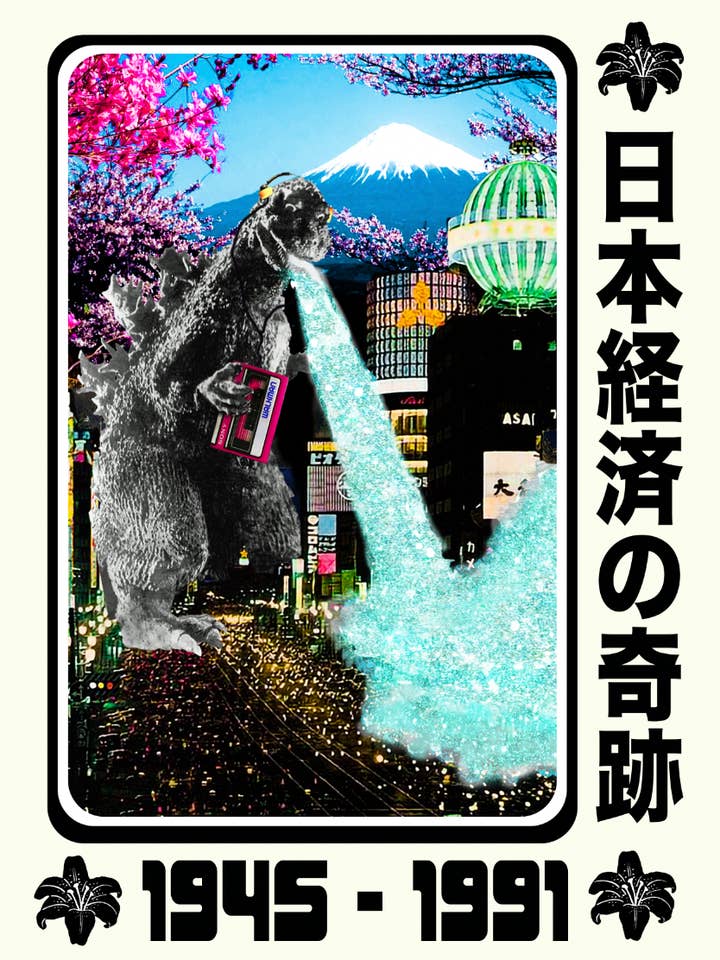 Limited Edition Print: The Economic Miracle - A Tokyo for wholesale by Elizabeth Stirling-Taylor