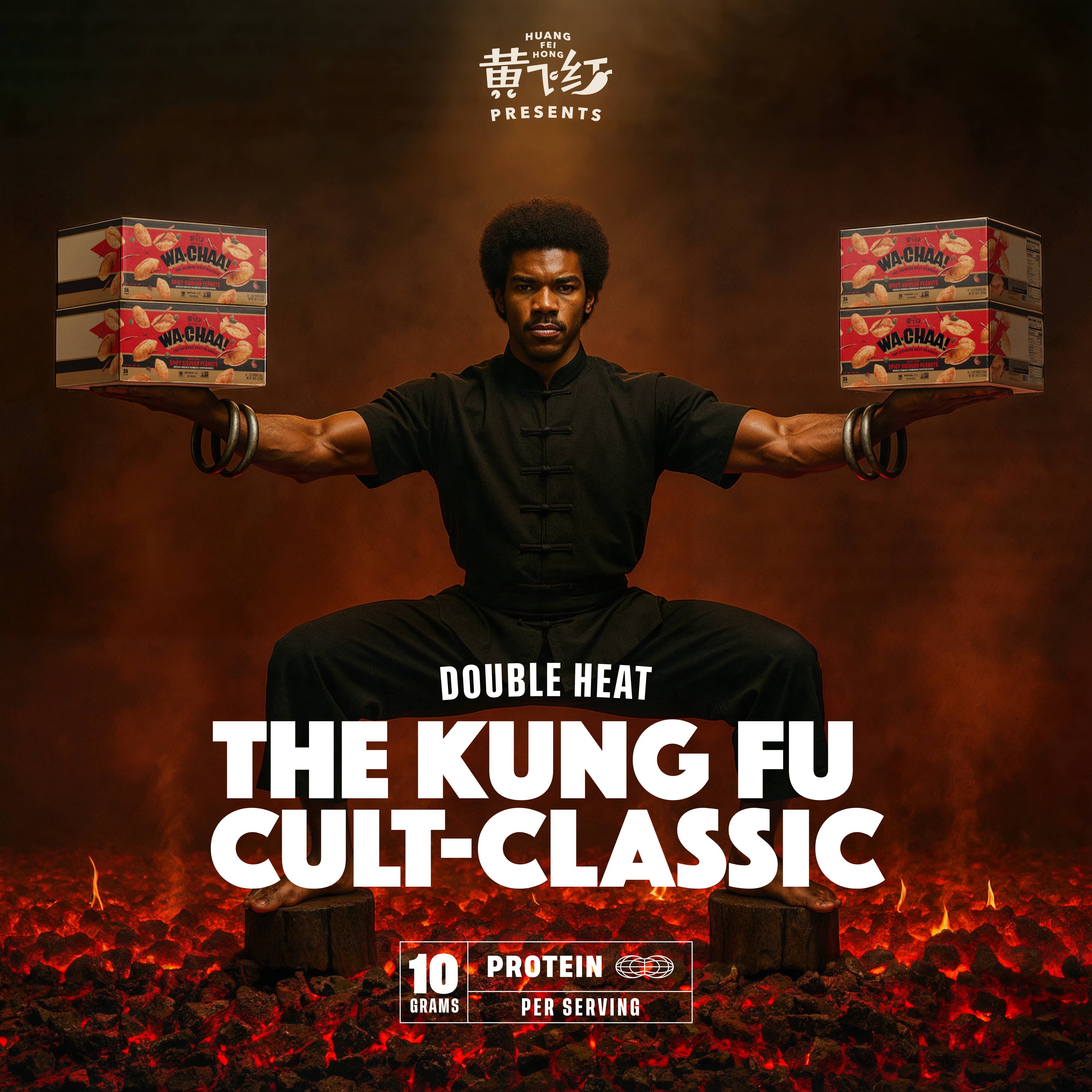 WA-CHAA! - Wholesale Nuts - WA-CHAA! Double Heat Spicy Sichuan Peanuts - 24 pack x 1.5oz6