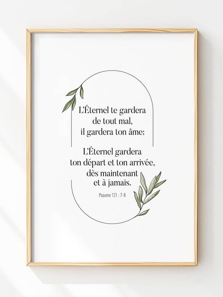 Salmo 121:7-8 - Mostra Spirituale per la vendita all'ingrosso da parte di MokaMouse