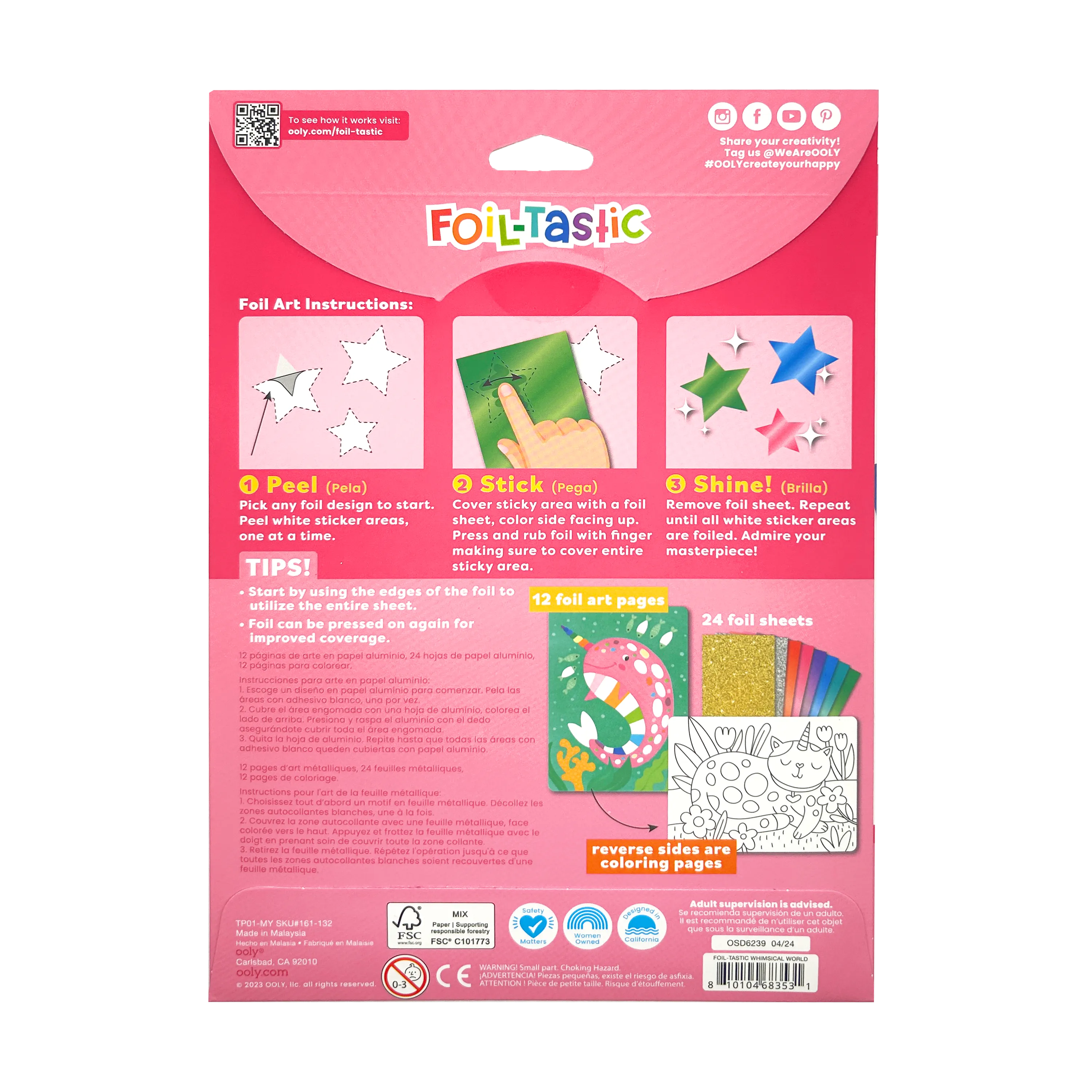 OOLY - Wholesale DIY Craft Kit - Kids - Foil-tastic: Foil Art & Coloring Fun - Whimsical World (36 P4