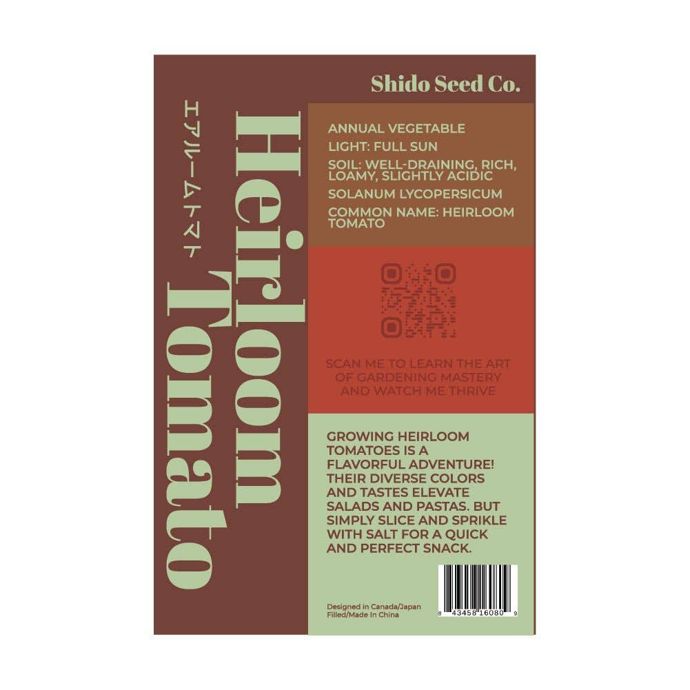 Chive - Wholesale Plant Seeds - Shido Seeds: Heirloom Tomato Vegetable Seeds Packet - Flower Pot, Unique Plant Accessories, Plant Related Gifts1