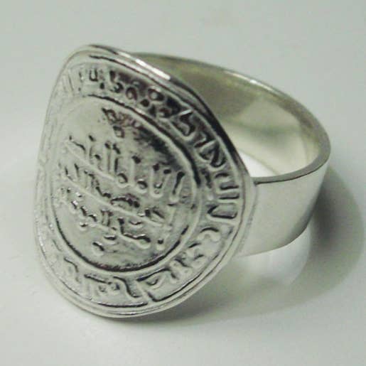 Anel Omíada por atacado de Platasari