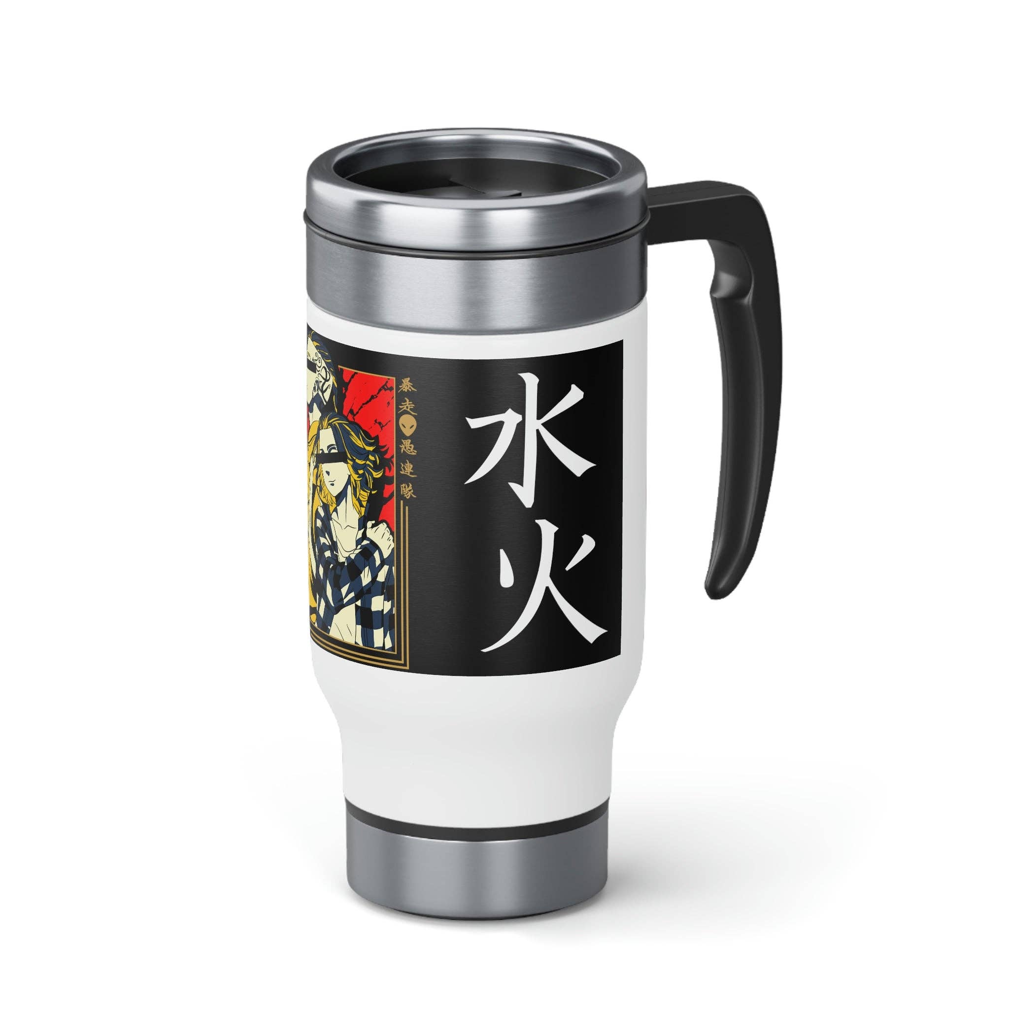 Buy Martian Merch™ - Wholesale Insulated Mug/Tumbler - Buy Martian Merch ™ | Anime 001 Stainless Steel Travel Mug with Handle, 14oz4