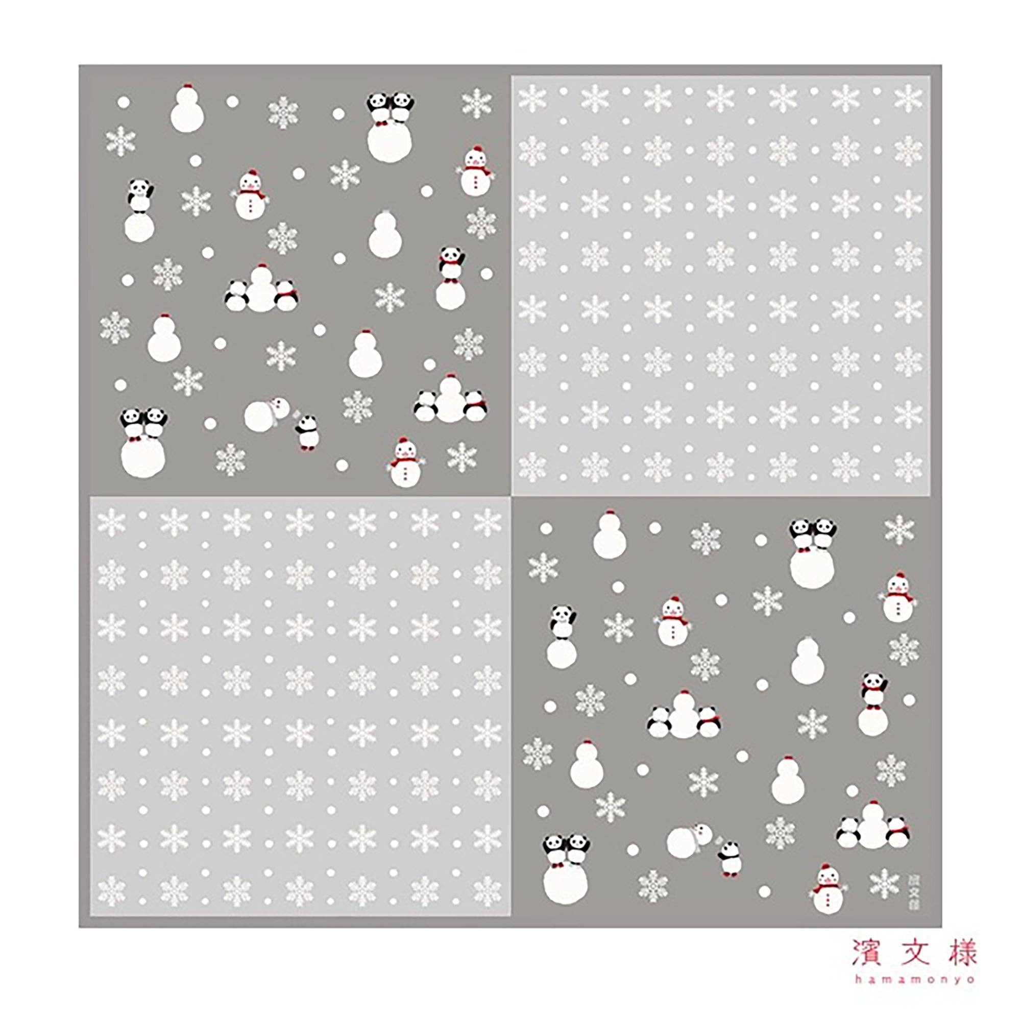 MinoCraft - Wholesale Gift Bag - Japanese Furoshiki Hamamonyo1