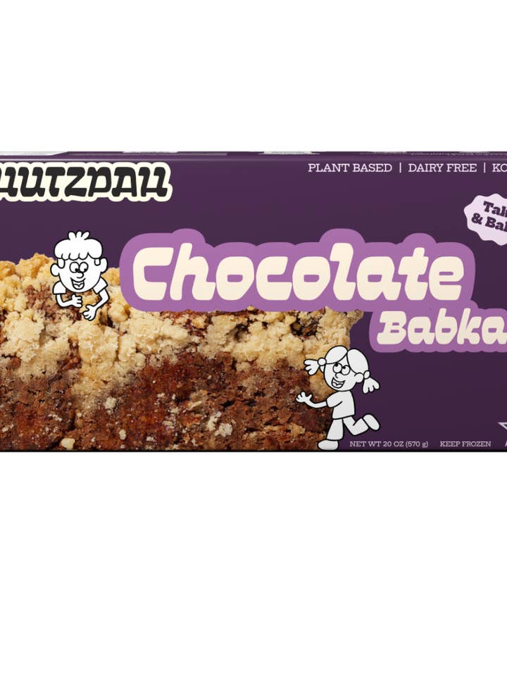 Chocolate Babka for wholesale by Chutzpah