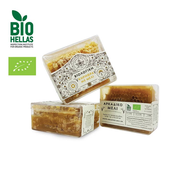 Arkadiko Meli - Wholesale Honey - Greek Honeycomb2