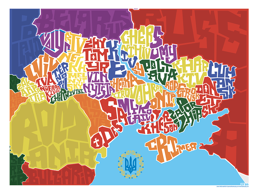 LOST DOG art & frame – wholesale Karta – Ukraina oblasts typ Karta7