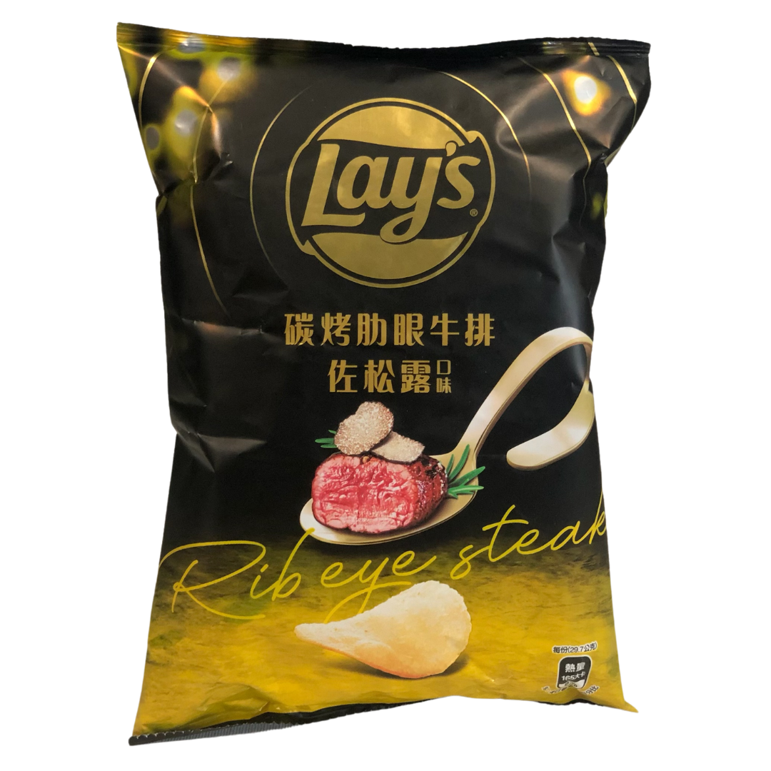 Worldwide Snacks INC - Vendita all'ingrosso Patatine - Lay's 59.5g (TAIWAN)6