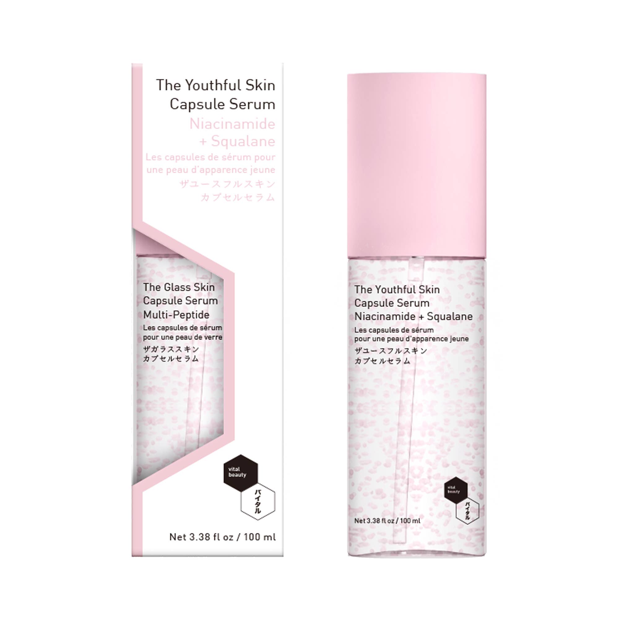 Vital Beauty - Wholesale Facial Serum/Concentrate - The Youthful Skin Capsule Serum 3.38 fl oz / 100ml1