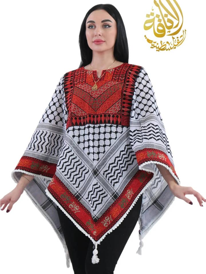 Palestinian Elegance - Wholesale Blouse - Women's - Palestinian Elegance Modest Embroidered Tops for Women