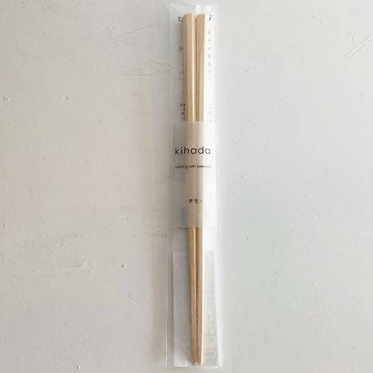 wagumi - Wholesale Chopsticks - Kihada Chopsticks by Hyozaemon5
