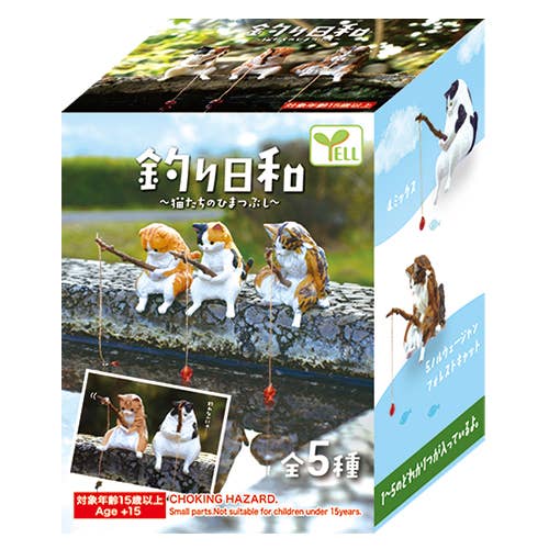 Hakubundo - Wholesale Ornament - 【Japanese Blind box】FISHING CAT SURPRISE BOX