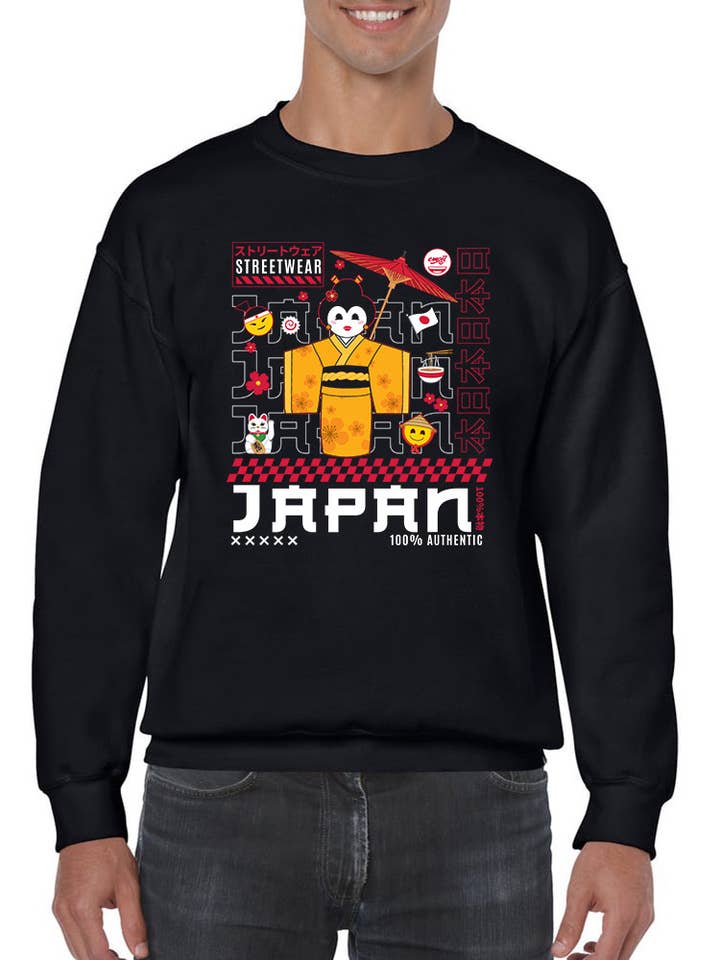 Japanese Streetwear Aesthetic Emoji - Retro Japan for wholesale by Swift Retail