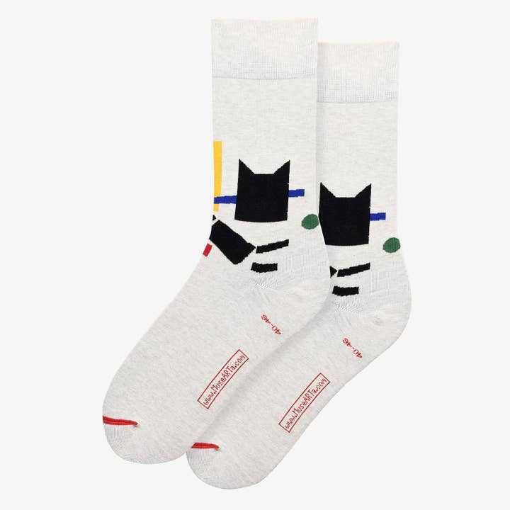 Kazimir Malevich - Cat with a green ball for wholesale by ART SOX - MuseARTa GmbH