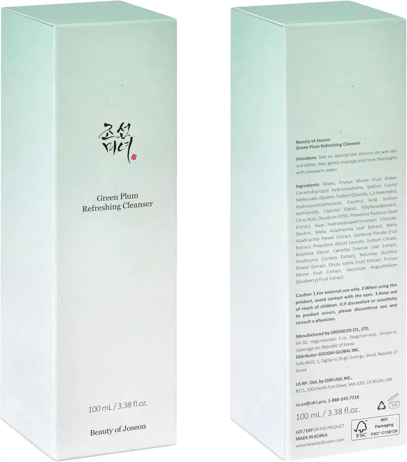 KPurity - Wholesale Facial Cleanser - Beauty of Joseon Green Plum Refreshing Cleanser 100ml1