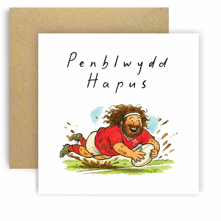 Penblwydd Hapus Welsh Rugby Birthday Card for wholesale by Huxters