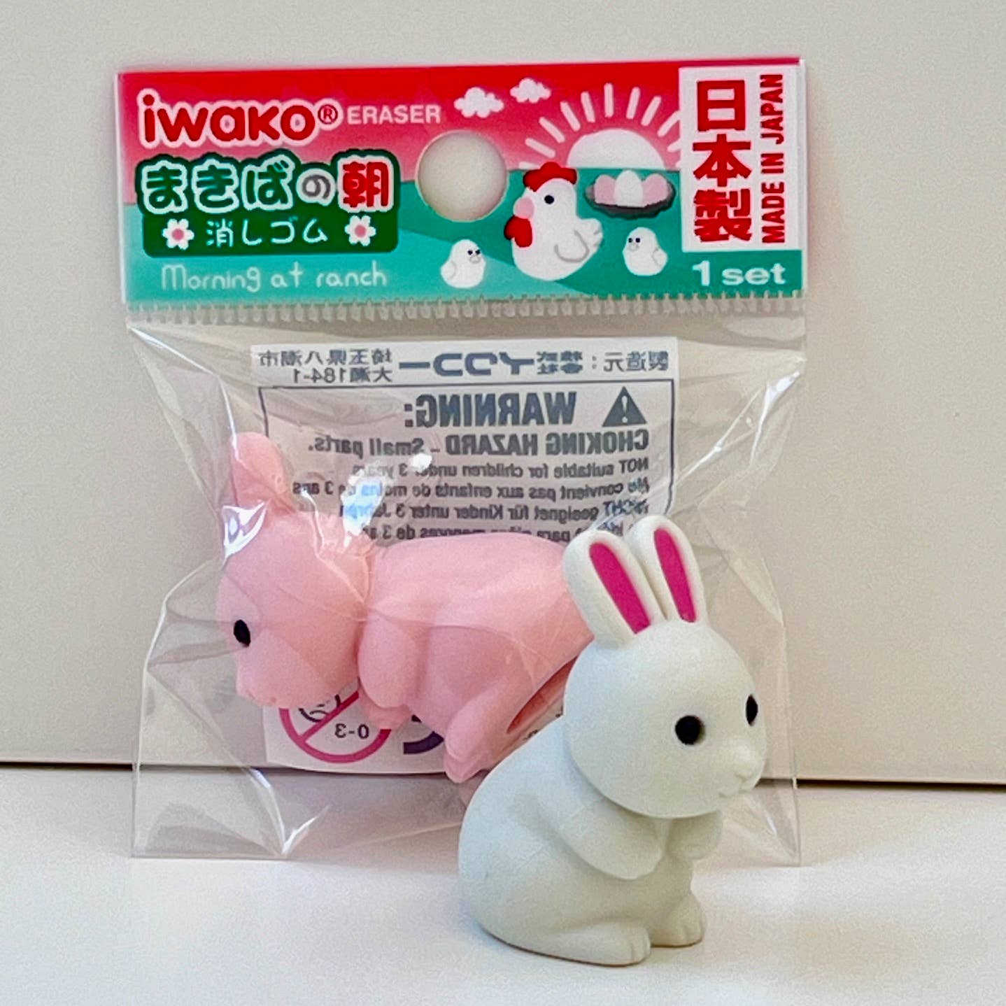 BCmini - Vente Gommes - 382841 Gommes Iwako Poulet & Amis Assorties-3012