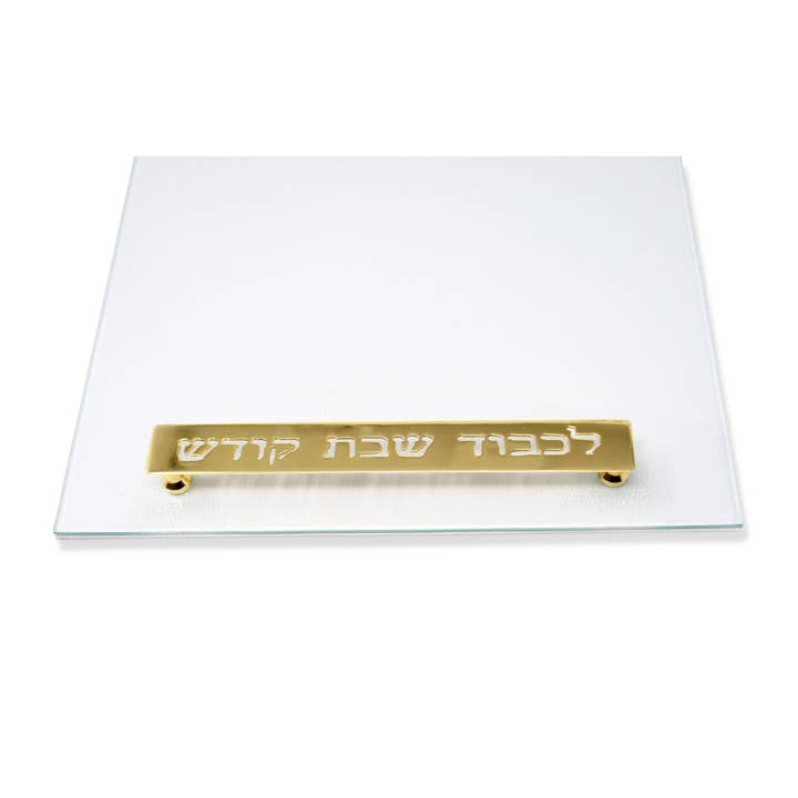 VIVIENCE - Wholesale Cutting Board - Glass Challah Board - White Leather With Imprinted Handles