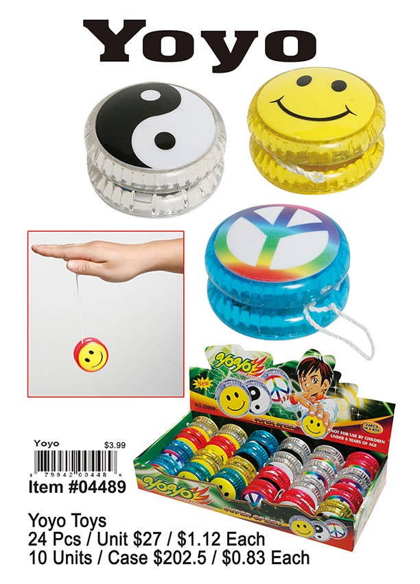 my-favorite-skill-toys-v0-