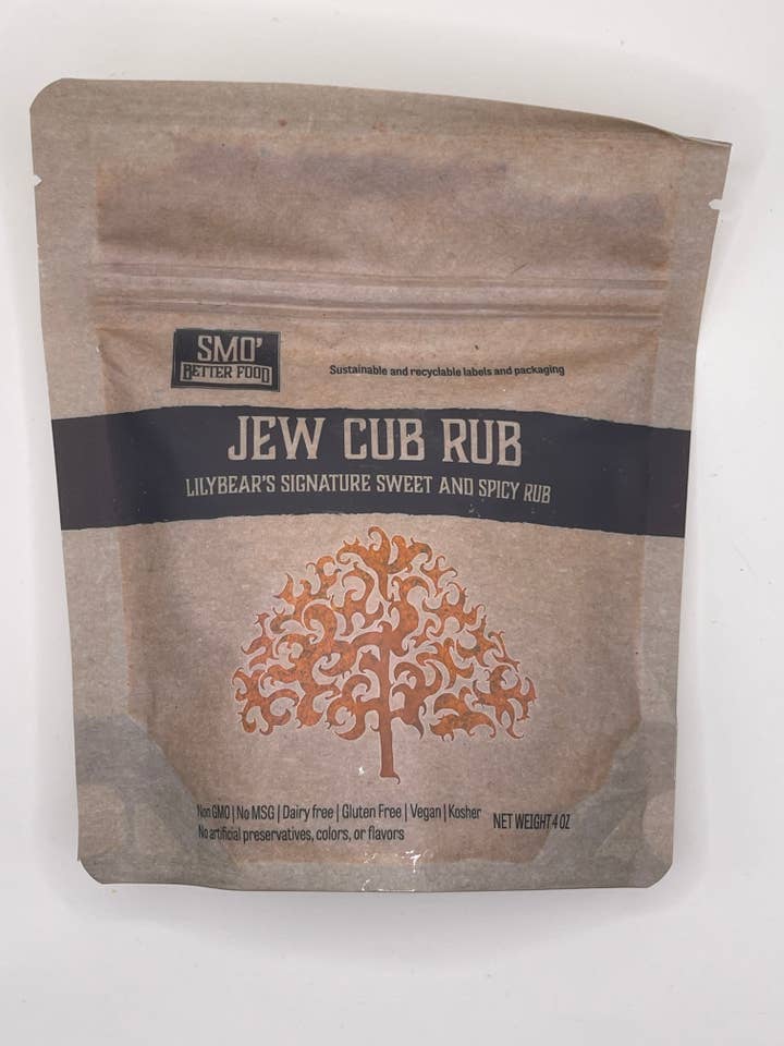 Jøde Cub Gnid for engroshandel hos Smo’ Better Food Company