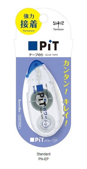 Hakubundo - Wholesale Glue - 【JAPANESE STATIONERY】TOMBOW PIT EGG GLUE TAPE -5PCS0