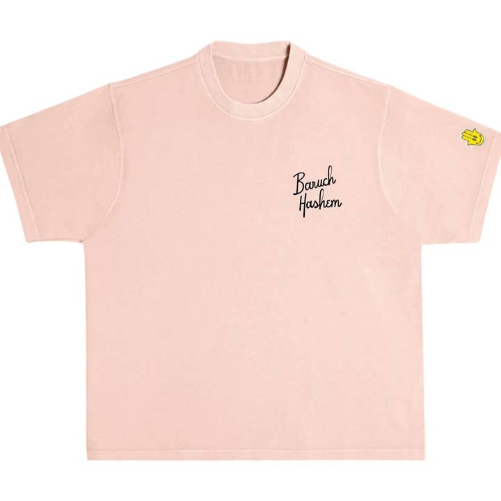 BARUCH HASHEM T-SHIRT (ROZE) voor wholesale door Hamsa Club