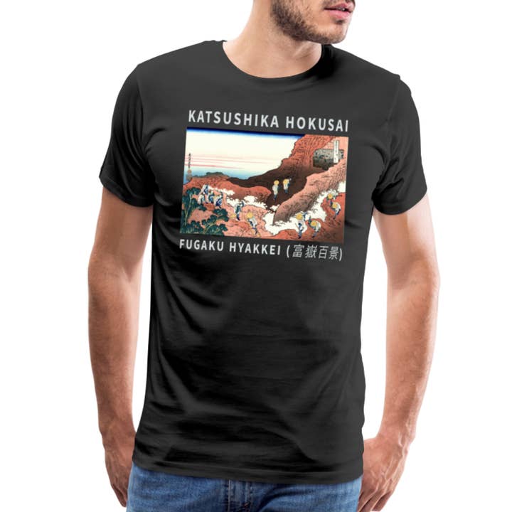Art-O-Rama Shop - Wholesale T-Shirt (Graphic) - Unisex - Hokusai - Climbing on Mt. Fuji Artwork T-Shirt1