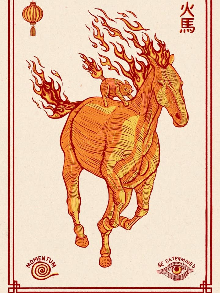 Eldhästens år — begränsad upplaga 11x17 för wholesale av Jesse Jarldane Art