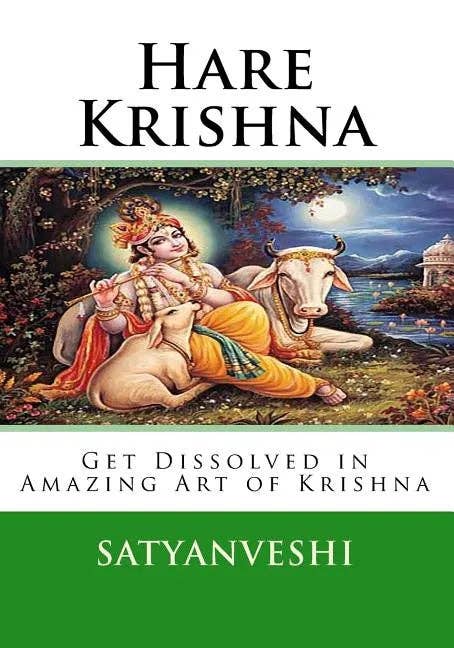 Books by splitShops - Wholesale Religion - Hare Krishna: Get Dissolved in Amazing Krishna Art - Paperback0