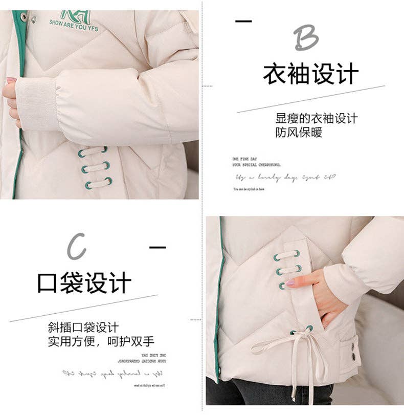 Marayn - Wholesale Puffer Jacket - Women's - Chic 2025 Winter Puffer Jacket Korean Style Warm Loose #217