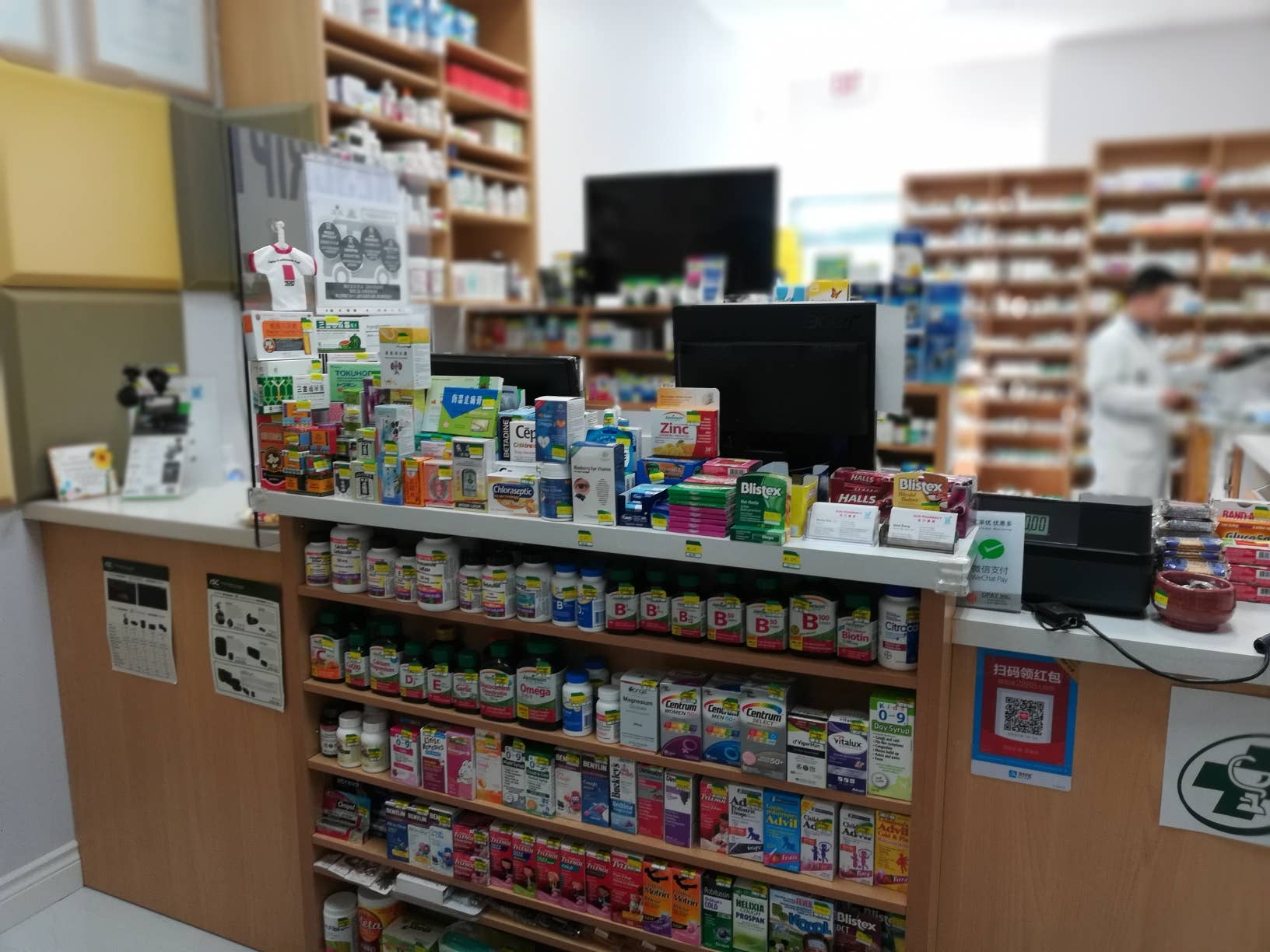 Nordic native pristine - Vente Supplément oral/vitamine - Méga vitamine pour les yeux à la myrtille11