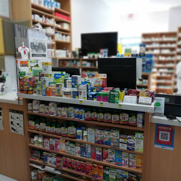 Nordic native pristine - Vente Supplément oral/vitamine - Méga vitamine pour les yeux à la myrtille11