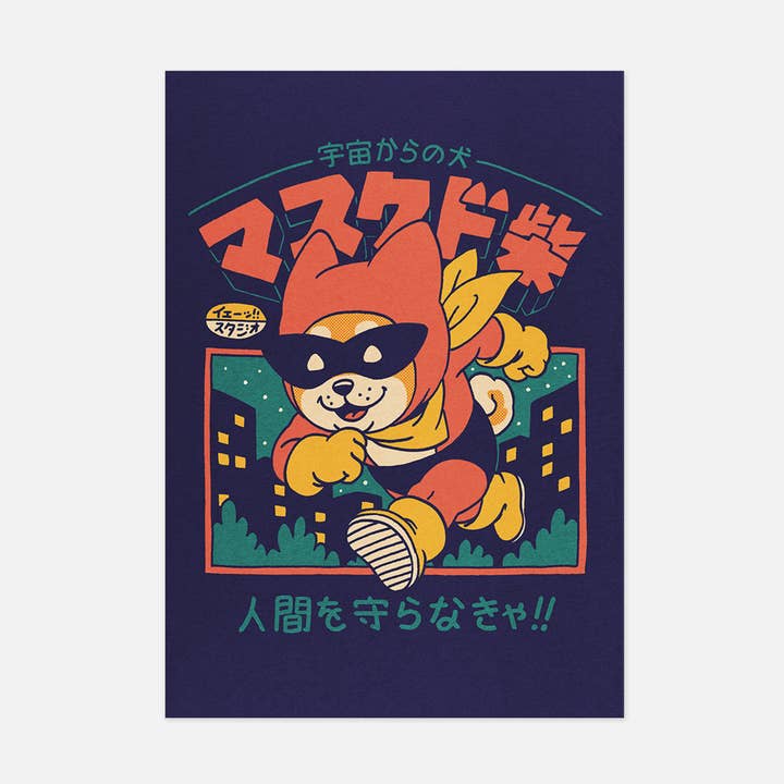 Postkarte „Masked Shiba“, A6-Format für den Großhandel von Yeaaah! Studio