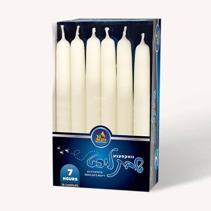 Beeswax Shabbos Candles - 7 Hour - 18 Pack for wholesale by Ner Mitzvah