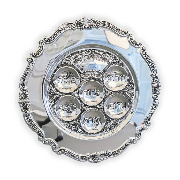 Silver Plated Seder Plate for wholesale by Boker-Tov Shalom