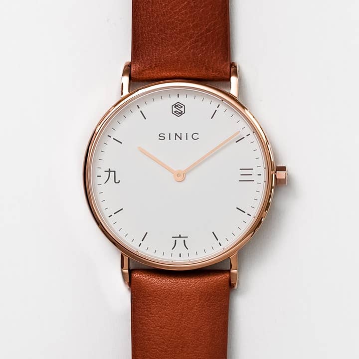 UNITY - Roségold | Braun | 38mm für den Großhandel von SINIC