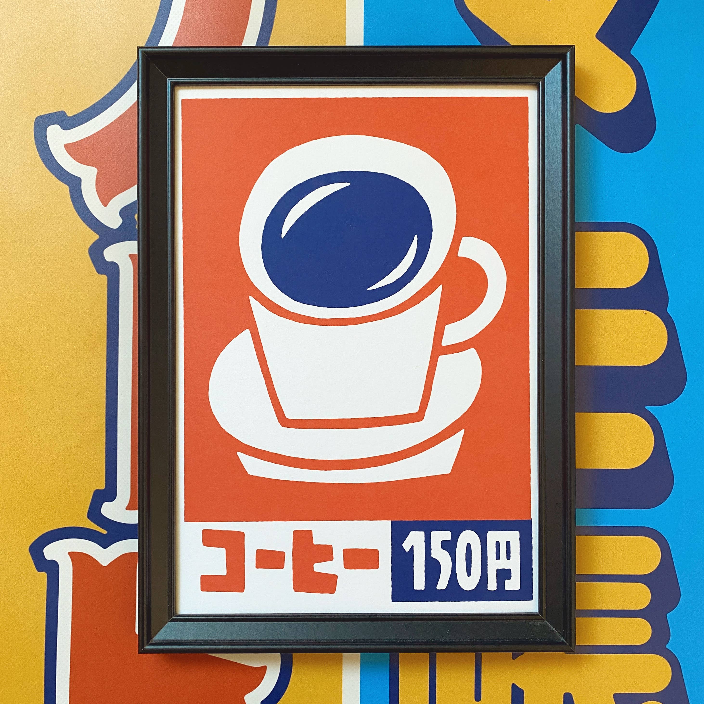 Yeaaah! Studio - Wholesale Art Print - "Coffee" Poster (A4 format or 50 x 70 cm)2