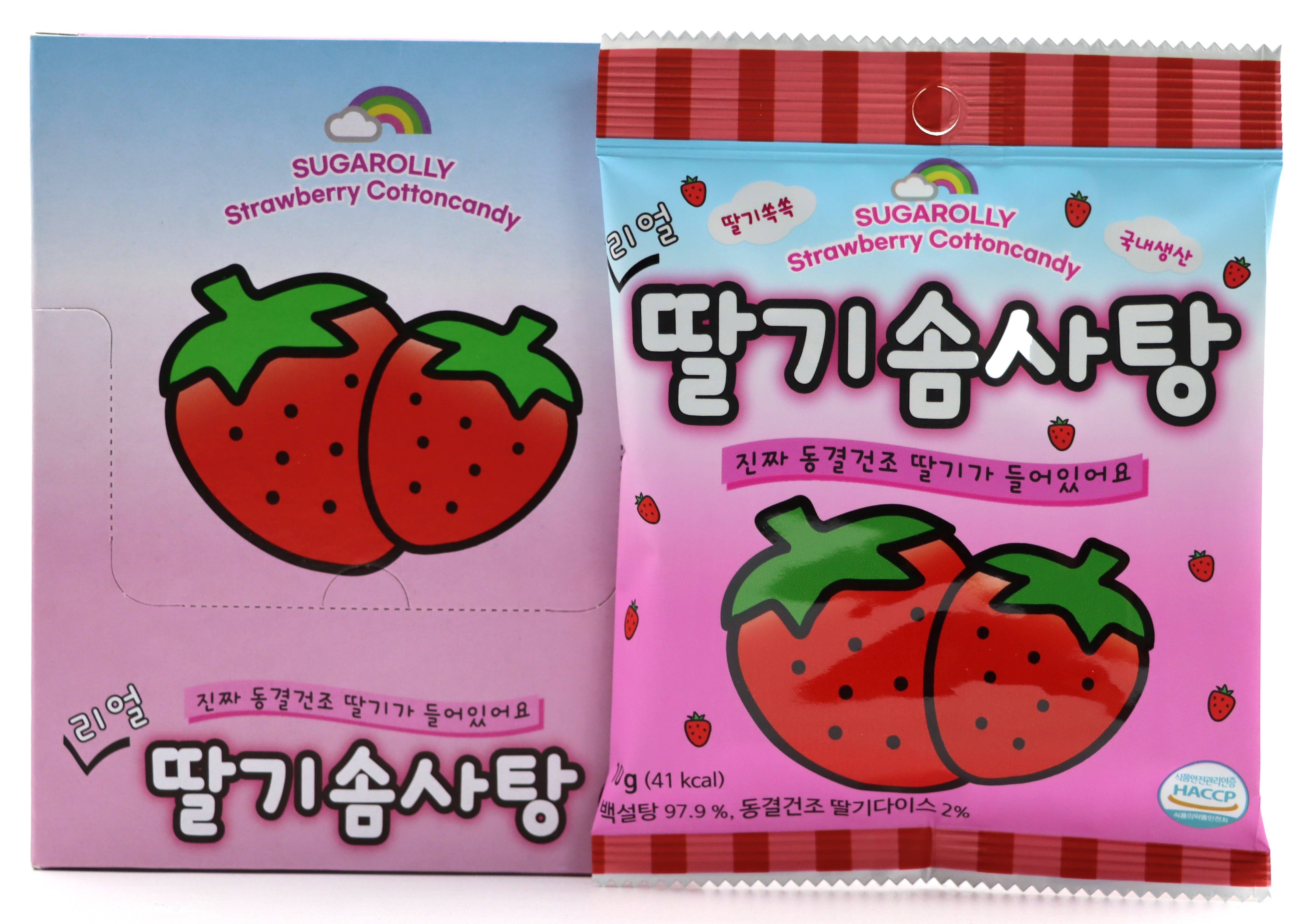 Grandpa Joe's Candy Shop - Vente Barbes à papa - Importation limitée - Barbe à papa à la fraise Sugarolly 10g 10 unités2