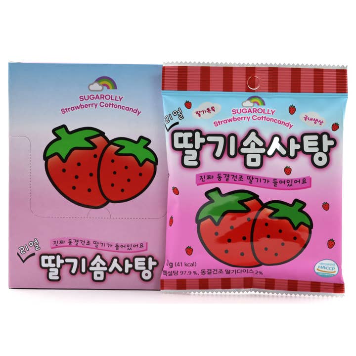 Grandpa Joe's Candy Shop - Vente Barbes à papa - Importation limitée - Barbe à papa à la fraise Sugarolly 10g 10 unités2