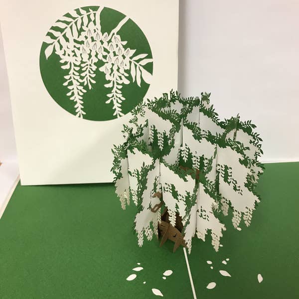 Tree for wholesale by Poppin Cards and Gifts