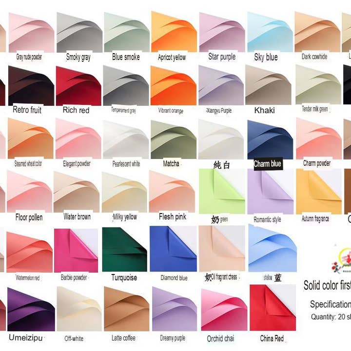 Elegant Design Supply - Wholesale Wrapping Paper Roll - Solid Color Korean Inspired Flower Wrapping Paper (20pcs/bag)58