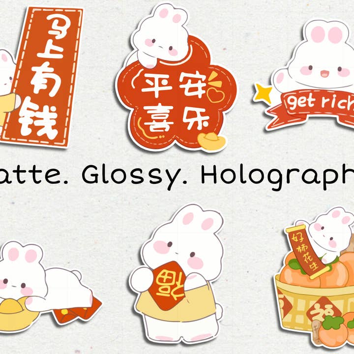 Autocolante Ano Novo Lunar - Ano do Coelho - 2023 Símbolos da Sorte por atacado de CutenessOverloaded1