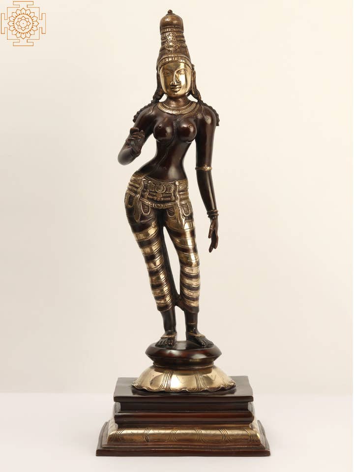 24" Brass Standing Goddess Uma (Parvati) for wholesale by Exotic India Art