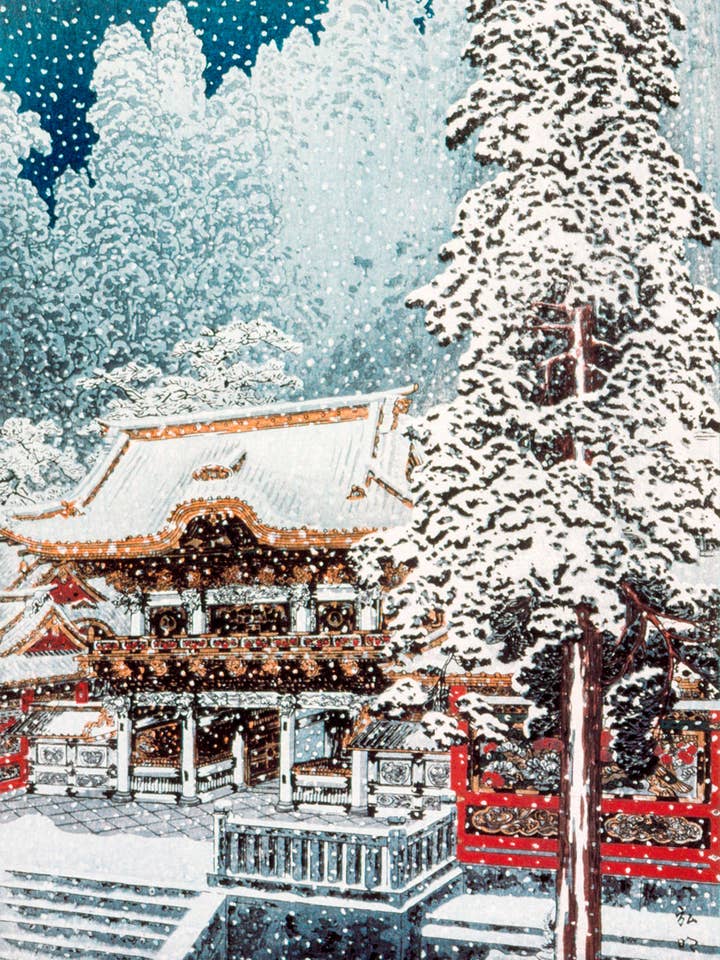 Yomei-porten i Nikko av Hiroaki Takahashi för wholesale av Keep Calm Collection