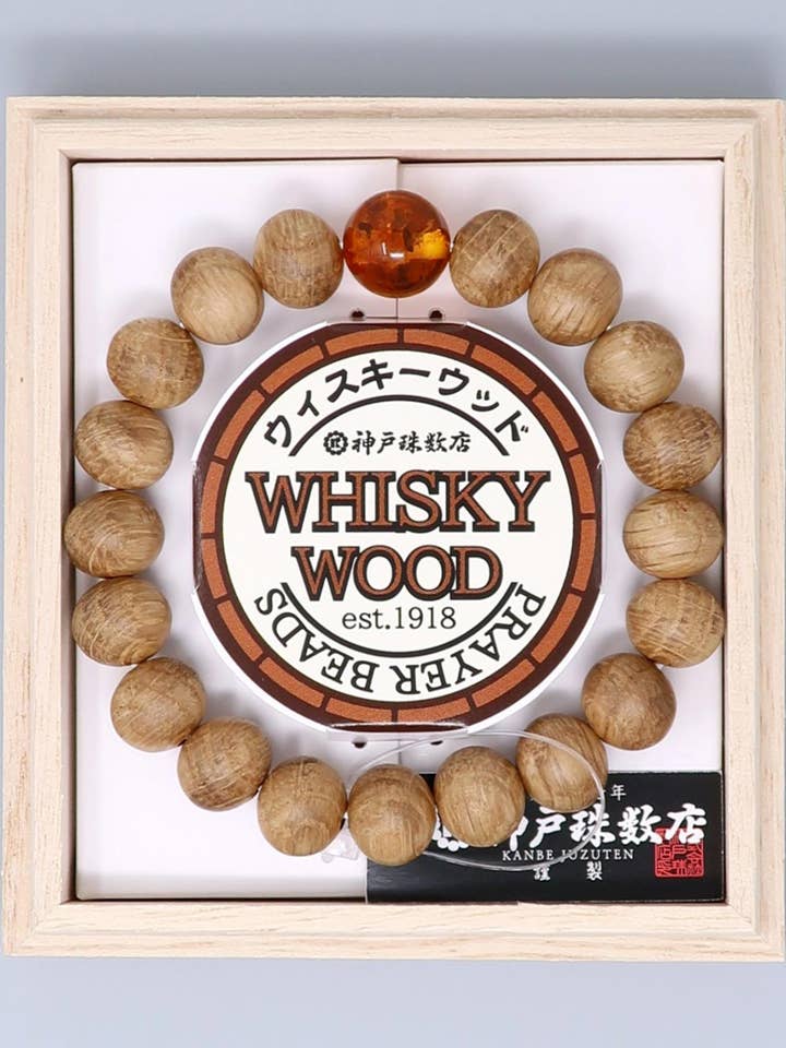Men's Whiskey Barrel Wood Amber Prayer Bead Bracelet for wholesale by Japanklyn Lab