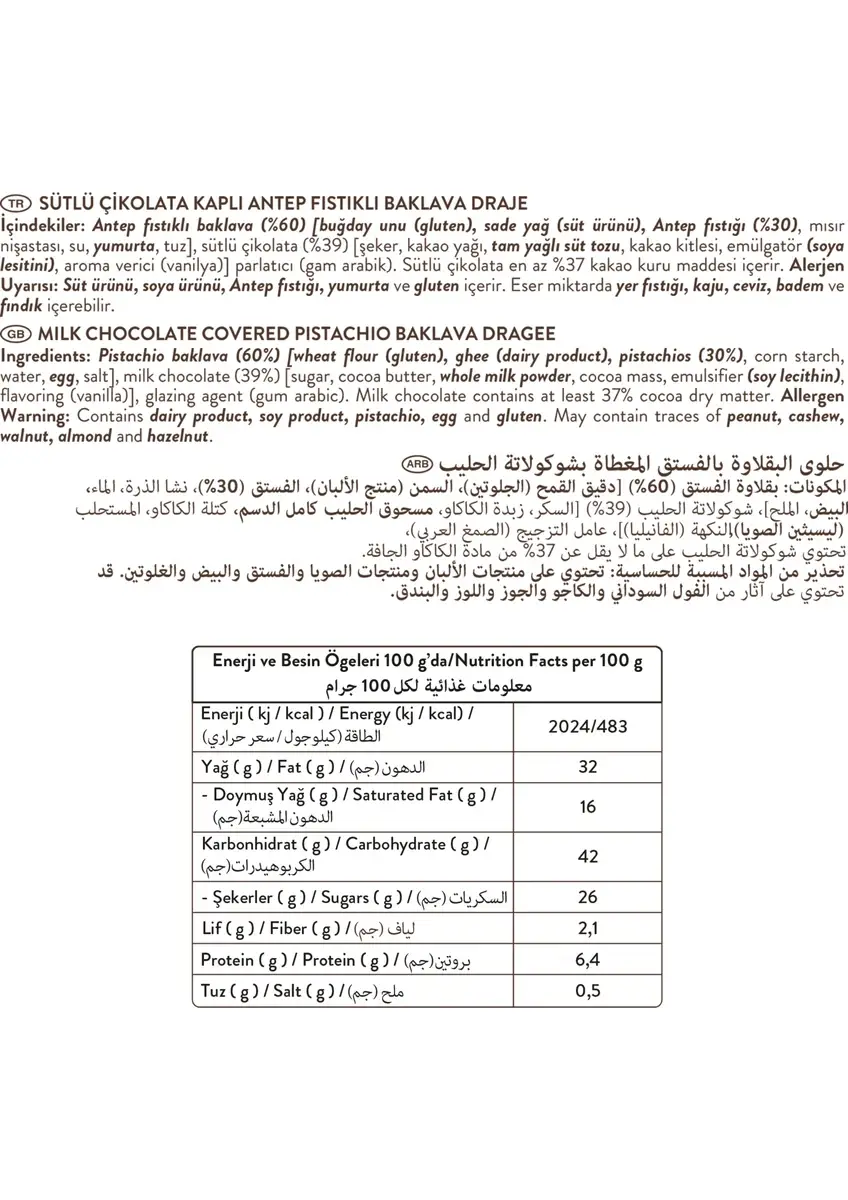 Pistest - Wholesale Chocolate Covered Sweets - Dubai Chocolate Coated Pistachio Baklava Dragee 80 gr4