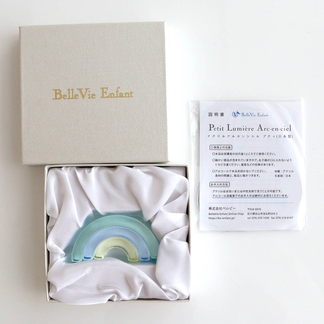 Belle Vie - Wholesale Decorative Tabletop Object - Lumiere Cubes Arc-En-Ciel Petit 【Green】3