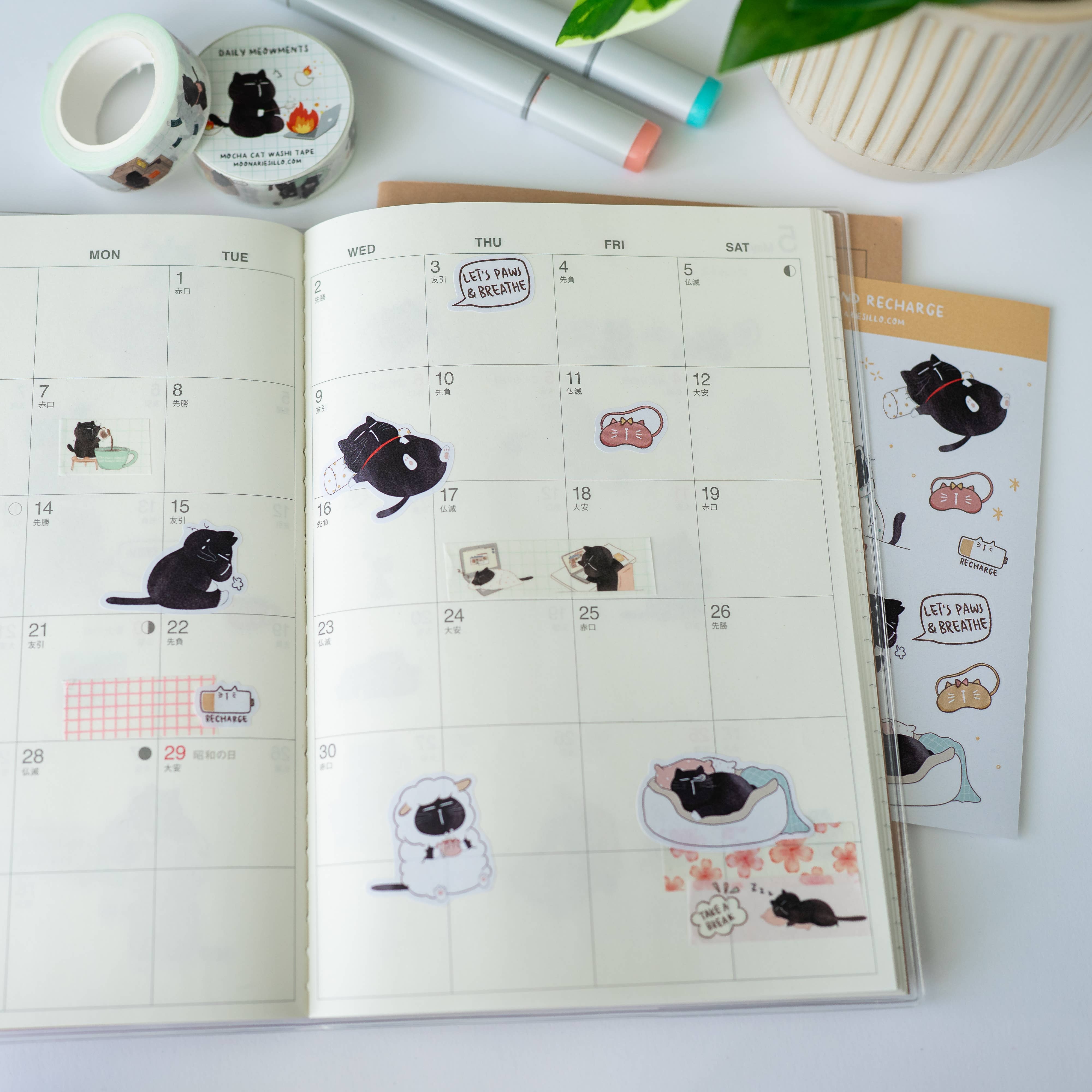 Moonaries illo - Wholesale Sticker - Funny Work Life Cat Sticker Sheet1