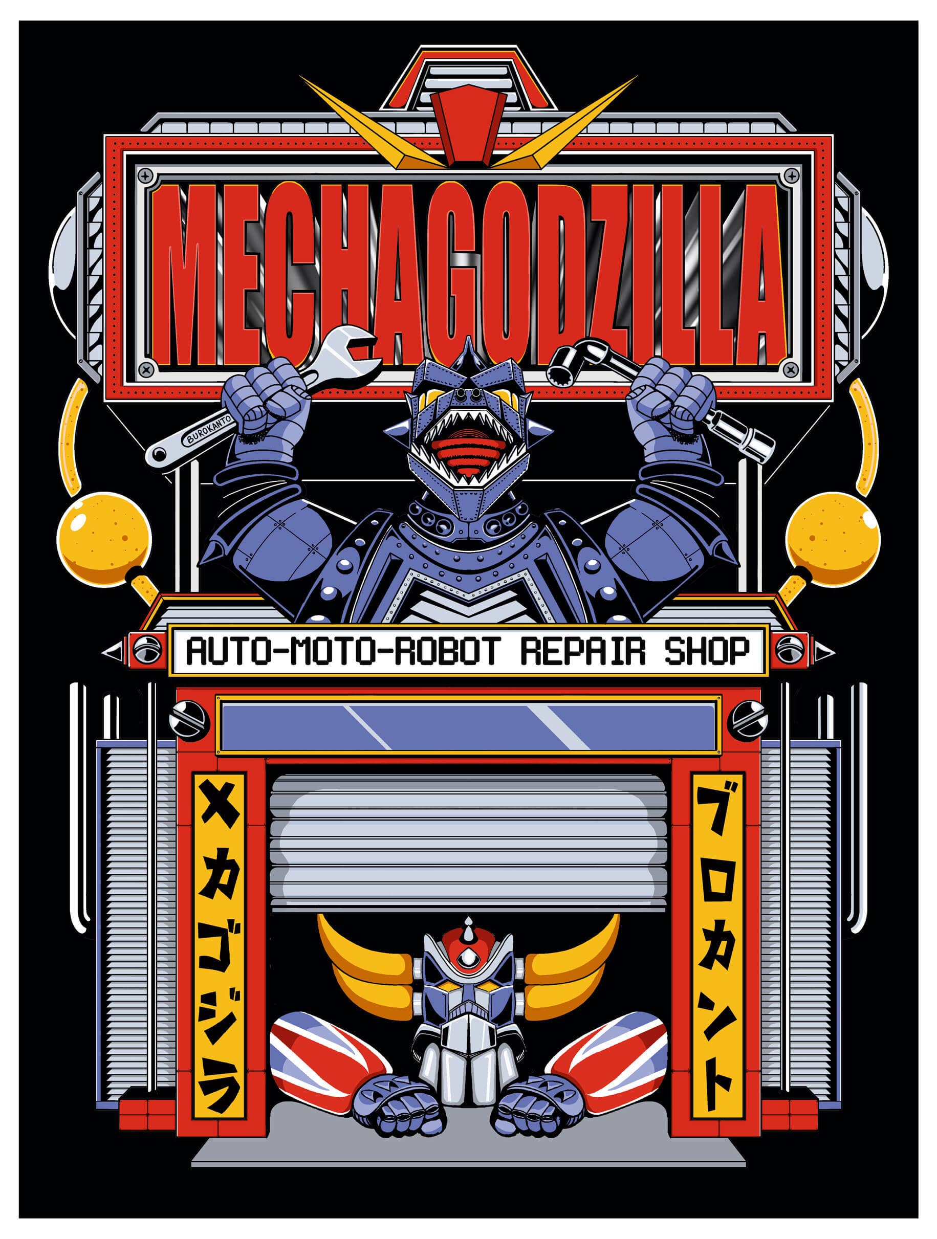 Burokanto – Großhandel Poster – Mecha Godzilla Werkstatt – Reparaturservice für Autos, Motorräder und Mechas1
