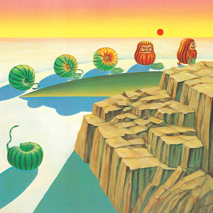 50 Watts – Großhandel Auslagebuch – Ein Tiger im Land der Träume Bilderbuch von Tiger Tateishi5